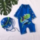 2019 trẻ em mới áo tắm một mảnh trùm đầu cho bé trai áo chống nắng khủng long xanh nhanh khô một mảnh áo tắm cho bé - Bộ đồ bơi của Kid