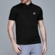 Áo thun nam Adidas 2018 hè mới ve áo POLO thoải mái thoáng khí thể thao áo thun ngắn tay giản dị