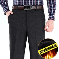 Флисовый, черный