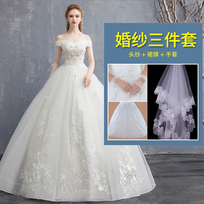  L+Set, open shoulders, 3 piece set   + $4.71 