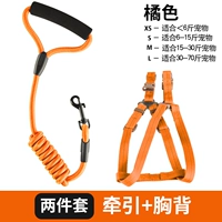 Два апельсина