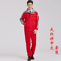 Гранд -красный боевой серой набор