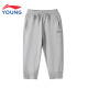 Li Ning childrens quần short 2020 quần mùa hè bảy điểm người đàn ông và phụ nữ trung niên trẻ cotton thoải mái giản dị quần thở.