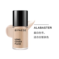 ALABASTER