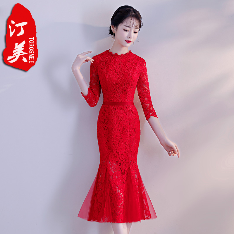  S+Big Red Middle Sleeve   + $0.78 