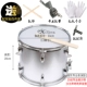 Trình diễn nhạc cụ Xidian biểu diễn trống snare trống nhỏ snare trống nhóm sinh viên trống hai giai điệu trống - Nhạc cụ phương Tây đàn nguyệt cầm