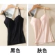 Áo len cotton mùa hè không có vòng thép với áo ngực yếm nữ áo ngực cúp ngực tích hợp đồ lót gợi cảm