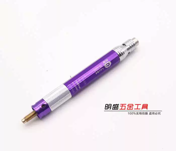 Đài Loan tg-6001 máy mài khí nén - Công cụ điện khí nén