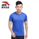 Áo thun nam tay ngắn Anta 2019 xuân hè mới trang web chính thức tập thể dục quần áo tập luyện chạy bộ áo thể thao nửa tay - Áo phông thể thao