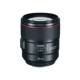 Canon EF 85mm f / 1.4L IS USM Canon SLR máy ảnh ống kính 85 / 1.4 tập trung bức chân dung đầu - Máy ảnh SLR lens cho canon m50