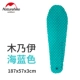 Naturehike Mover Bơm hơi Pad Lều Độ ẩm Pad Ngoài trời Mat Ngủ Pad Đơn Siêu nhẹ Di động Ăn trưa Nghỉ trưa Pad - Thảm chống ẩm / Mat / Gối tấm trải đi picnic
