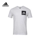 Adidas  tay ngắn mới áo thun nam thoáng khí chạy tay ngắn S98716
