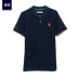 Mỹ POLO ASSN.polo áo sơ mi t-shirt nam ngắn tay ve áo xu hướng Paul nam mùa hè bông giản dị tự trồng trọt áo thun cotton nam Polo