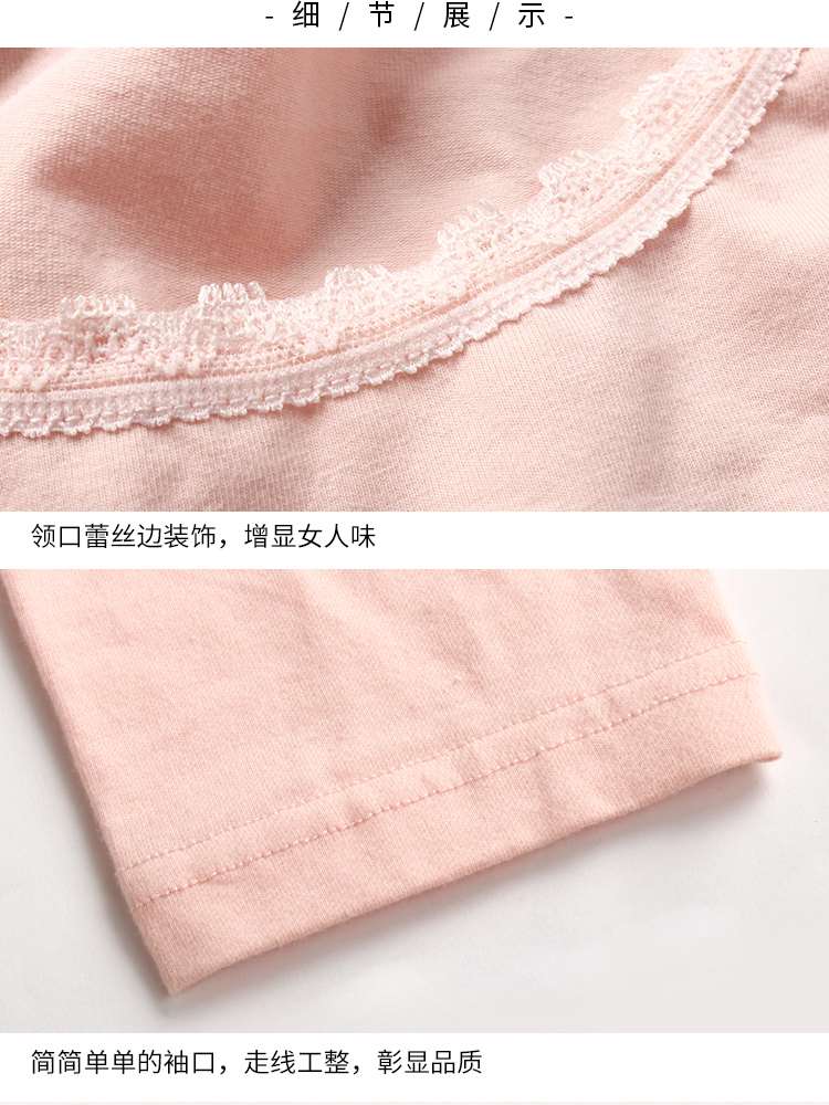Cho con bú quần áo nhà quần phù hợp với tháng quần áo cotton áo len dịch vụ nhà phù hợp với mùa thu quần áo phụ nữ mang thai nhà mùa thu và mùa đông sản phẩm mới