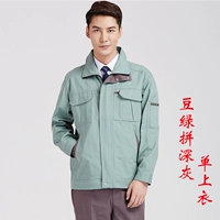 Одинарный топ бобово-зеленого и темно-серого цвета