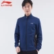 Li Ning nhóm mua hàng loạt đàn ông và phụ nữ với cùng một mẫu mô hình mùa thu và mùa đông mới áo len cotton Quần thể dục dụng cụ thể thao