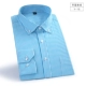Áo cotton cotton cỡ lớn nguyên chất màu đen mỏng dài tay áo sơ mi cotton màu đen có thêm áo sơ mi nam cộng với béo lớn áo sơ mi xanh dương