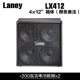 Loa chia tách đàn guitar điện Lenny Laney LX10 LX15 LX120RT LV300 IRT30 / 60 - Loa loa