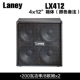Loa chia tách đàn guitar điện Lenny Laney LX10 LX15 LX120RT LV300 IRT30 / 60 - Loa loa bose 301 seri 3