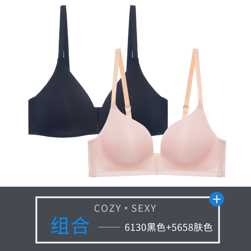 (2-pack) đồ lót womens thép miễn mỏng áo ngực một mảnh nhỏ ngực gathersexy sinh viên cô gái áo ngực