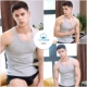 Tuyết bay nam vest cotton mùa hè thanh niên thoáng khí thể thao Slim áo thể dục cotton đáy quần