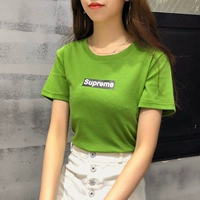 1032 Green Top Once Piece