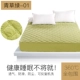 Giường bông chống trượt 笠 Bông Simmons bảo vệ nệm bọc nệm đơn mảnh 1,8 / 1,5m giường dày tùy chỉnh ga giường chun