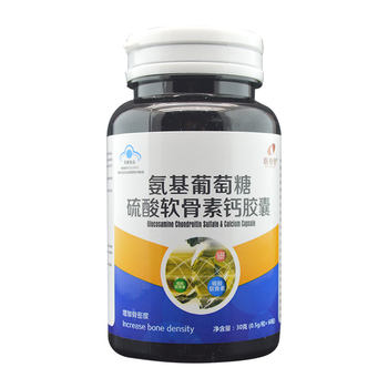 Qingchuntang Glucosamine Chondroitin Sulfate Calcium Capsules 0.5g/capsule*60 capsules