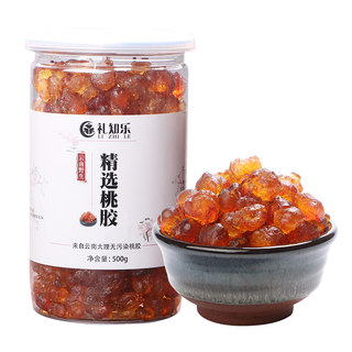 Peach gum Yunnan natural wild flagship store genuine 500g non-impurity snow swallow saponin rice combination commercial non-instant food