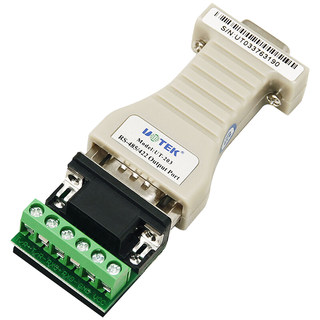 Yutai industrial grade converter bidirectional transmission