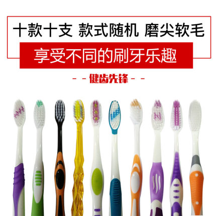 7月10号更新【快爆白菜好价】的图片 第15张