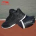 Giày bóng rổ cho bé trai Li Ning mùa xuân mới giày thể thao cao cấp cho bé trai Giày chạy bộ ngoài trời - Giày dép trẻ em / Giầy trẻ giày dép trẻ em nữ Giày dép trẻ em / Giầy trẻ