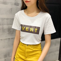 1031 White Top Single Piece