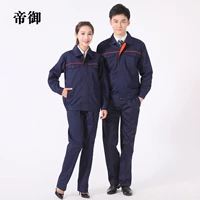 Тибетский зеленый костюм