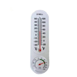 Free shipping Home indoor and outdoor psychrometer High-precision wall-mounted thermohygrometer Vegetable greenhouse breeding thermometer