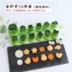 Thực phẩm bổ sung cho bé phim hoạt hình mì mặt bướm khuôn inox rau quả cắt chết DIY làm mẫu cắt hoa - Tự làm khuôn nướng