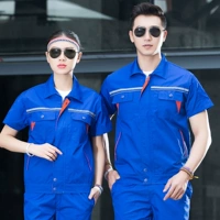 Синий синий половинный рукав