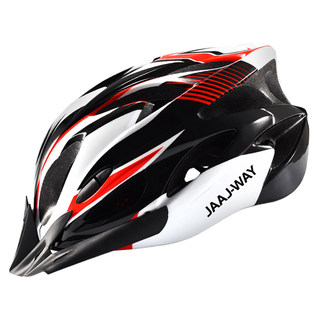 自行车头盔男女一体成型夏季山地车骑行头盔帽子公路单车骑行装备