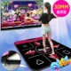 Game 舞 trò chơi đơn Giao diện USB dày bài hát HD máy tính thể thao nhảy nhà - Dance pad