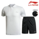 Li Ning nam tay ngắn 2019 hè thoải mái V-cổ ngắn tay áo thun ve áo wicking POLO - Áo phông thể thao