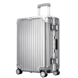 Ito suitcase men's aluminium frame universal wheel women's 20-inch boarding case password suitcase 24-inch suitcase women's trolley case