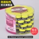 Alpha Alpha TG300 TG350 vợt tennis cầu lông mờ bóng ướt thấm mồ hôi đầy đủ hộp