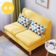 Đôi sofa sofa vải căn hộ nhỏ ban công phòng ngủ nhỏ đơn sofa cả bình thường và đơn giản Bắc Âu nhỏ - Ghế sô pha sofa da