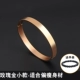 Vòng đeo tay cho nam giới cá tính