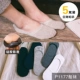 Vớ nam Vớ thuyền Retro Mùa hè thoáng khí Vớ mỏng Nam mùa hè Eo thấp Nông cạn Vớ vô hình Sinh viên vớ cotton
