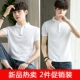 Áo sơ mi nam POLO áo thun ngắn tay nam xu hướng Hàn Quốc 2018 áo sơ mi nam mới giản dị nửa quần áo mùa hè Áo thun nam tay ngắn