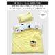 Nap chăn bông ba mảnh mẫu giáo chăn trẻ em cotton bé bộ đồ giường với lõi sáu mảnh mùa đông - Bộ đồ giường trẻ em 	bộ chăn ga cho bé trai	
