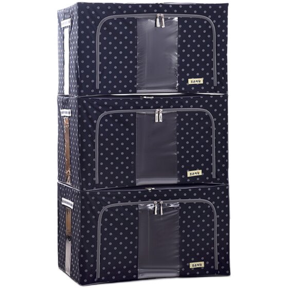 Three-piece set of waterproof Oxford cloth steel frame quilt storage box