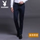 Playboy Quần nam Slim 2019 Xuân và Thu mới Flagship Quần nam Quần phù hợp với quần Xu hướng Quần âu - Crop Jeans