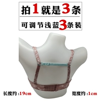 3 установки светло -голубых (стрельба 1 - 3)